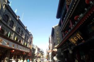 7Days Inn Hotel (Beijing Tiananmen Square Qianmen Commercial Street), Beijing