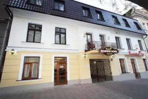 Boomerang Business Hotel, Odessa