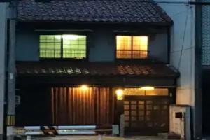 Guesthouse Kiten, Gifu