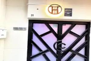 Hostel Thirty One, Madrid