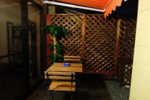 Guesthouse Bell Fushimi, Kyoto