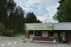 Дюны, Sestroretsk