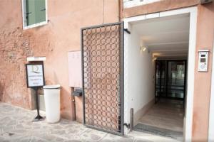 Hotel Giudecca Venezia, Venice