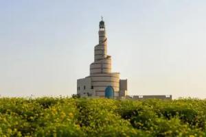Sovereign Hotel - Marriage Certificate Required, Doha