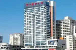 Sanya Shuang Da International Hotel, Sanya