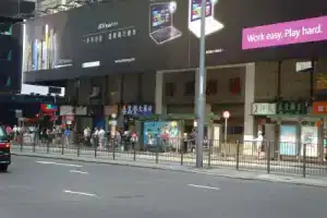Rome Hotel, Hong Kong
