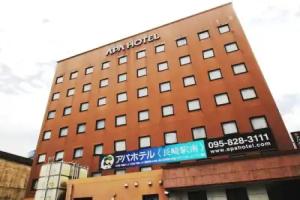 APA Hotel, Nagasaki