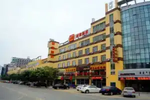 Home Inn (Huhhot Convention & Exhibition Center), Hohhot