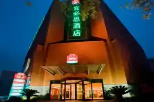 Xi'an Success Ibis Jonkoping Hotel, Xi'an