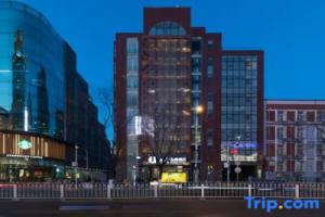 JianGuo Hidden Hotel (Beijing Tian An Men Wangfujing store), Beijing