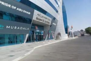 Al Jazira Club Hotel, Abu Dhabi City