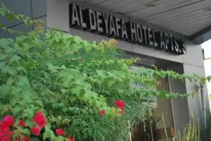Al Deyafa Hotel Apartments 3, Dubai
