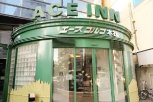 Ace Inn Shinjuku - Hostel, Kawasaki