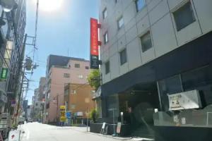 Osaka City Hotel Kyobashi, Osaka