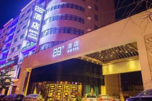 Guilin 26° Hotel, Guilin