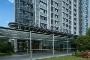 Atour Hotel Xian Chanba International Convention Exhibition Center, Xi'an