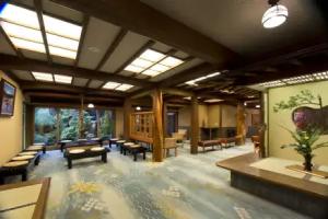 Abba Resorts Izu - Zagyosoh, Ito