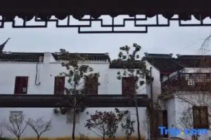 Downing Residence Hotel, Suzhou