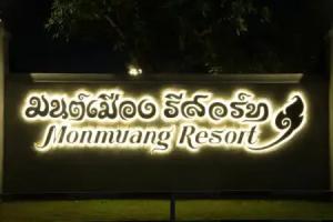 Monmuang ChiangMai resort, Hang Dong