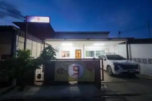 No.9 hostel kanchanaburi, Kanchanaburi City