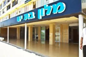 Hotel Bat Yam, Bat Yam