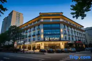 Platinum Era Hotel, Hangzhou