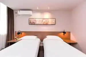 Jinjiang Inn Select, Shanghai