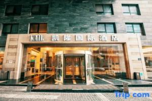 Kailong International Hotel, Suzhou