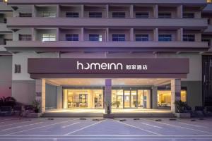 Home Inn Fengqiao, Suzhou