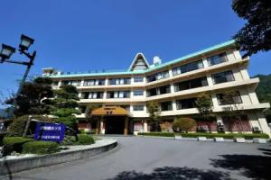 Itoen Hotel Shiobara, Nasushiobara
