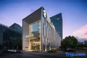 HOTEL CELESTIS GREAT(Nanjing South Railway Station), Nanjing