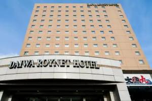 Daiwa Roynet Hotel Akita, Akita