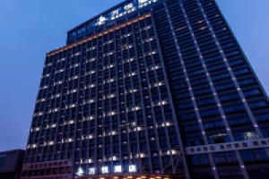 Suzhou WanYue Hotel Mudu Branch, Suzhou