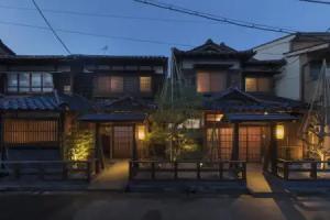 Hikoso-machi Kin no Ma, Kanazawa