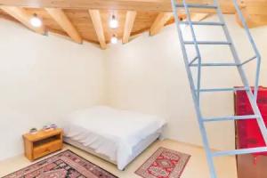 Unique Country House In Central Israel, Netanya