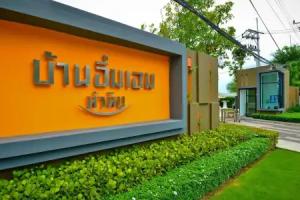 Baan Imm Aim Huahin by Alice, Hua Hin