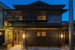 The Machiya Kazahaya, Kyoto
