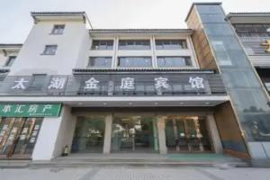Suzhou Taihu Jinting Hotel, Suzhou