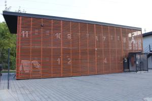 24Seven Hotel Nürnberg, Nurnberg