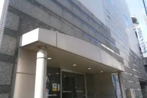 Marroad Inn Hachioji, Hachioji