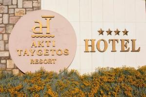 Akti Taygetos Conference Resort, Kalamata