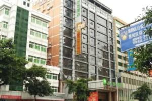 City Comfort Inn Huizhou Danshui South Railway Station 2nd Branch, Huizhou