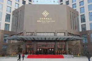 Jinling New Town Hotel Nanjing, Nanjing