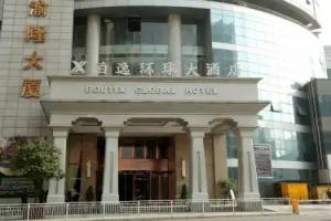 Elite Polink Global Hotel, Chongqing