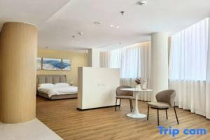 Liangxi · Qiyu Hotel (Yangming Subway Station Branch), Suzhou
