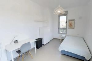 Herzliya Luxury on the Park - H3 Hotel, Herzliya