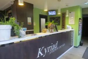 Kyriad Avignon - Cap Sud, Avignon