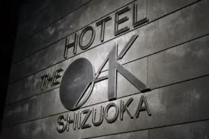 Hotel Oak Shizuoka, Shizuoka