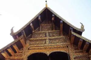 Doi Inthanon View Resort, Chom Thong