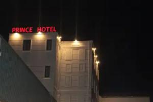 Prince Hotel, Ho Chi Minh